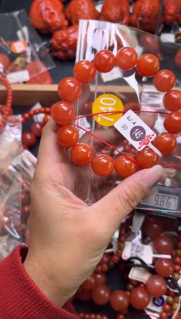 【闪购商品】南红玛瑙珠宝奇石未镶嵌740-14+