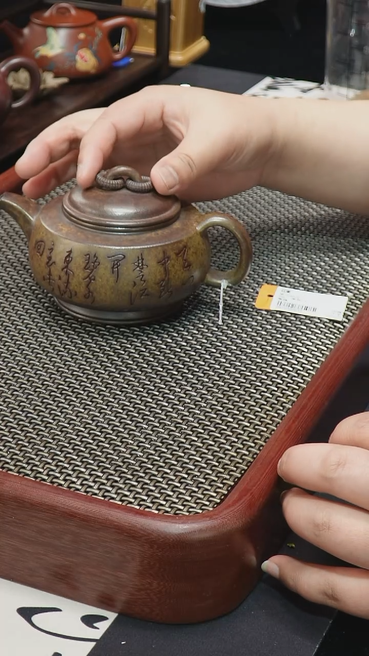 紫砂公道杯宜兴手工原矿紫砂