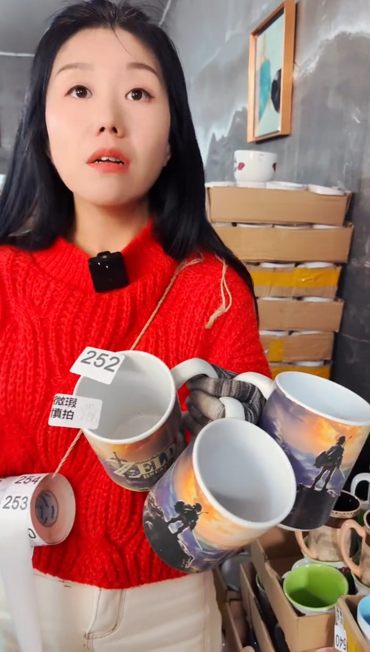 【闪购商品】炻瓷无盖款252【微瑕慎拍】