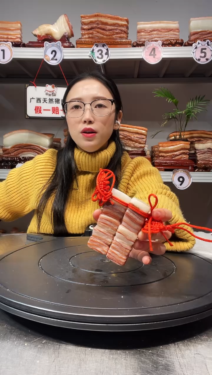 【闪购商品】天然石材柳州猪肉石