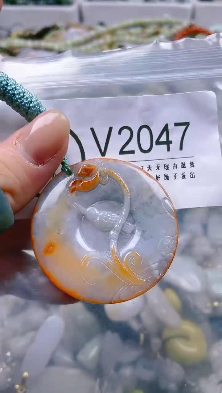 【闪购商品】翡翠颈饰未镶嵌/V/翡翠A货一图一物