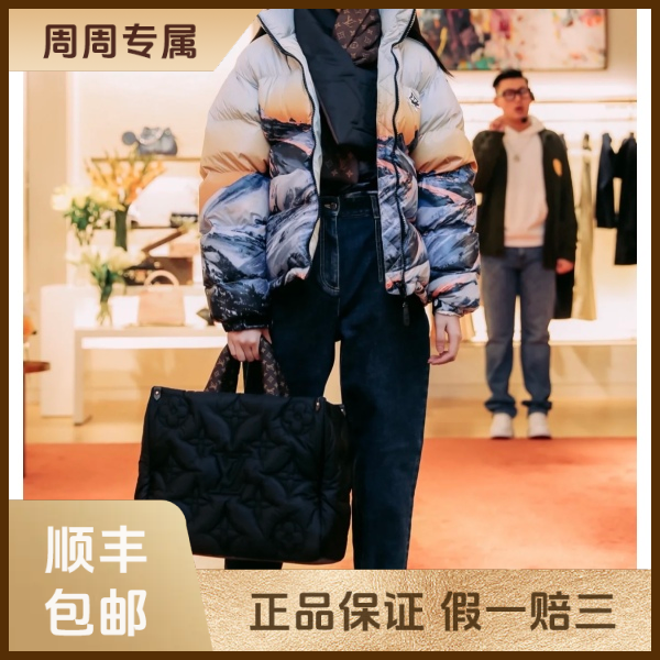 妃鱼/路易威登/棉/羽绒服/95新/z零二二六
