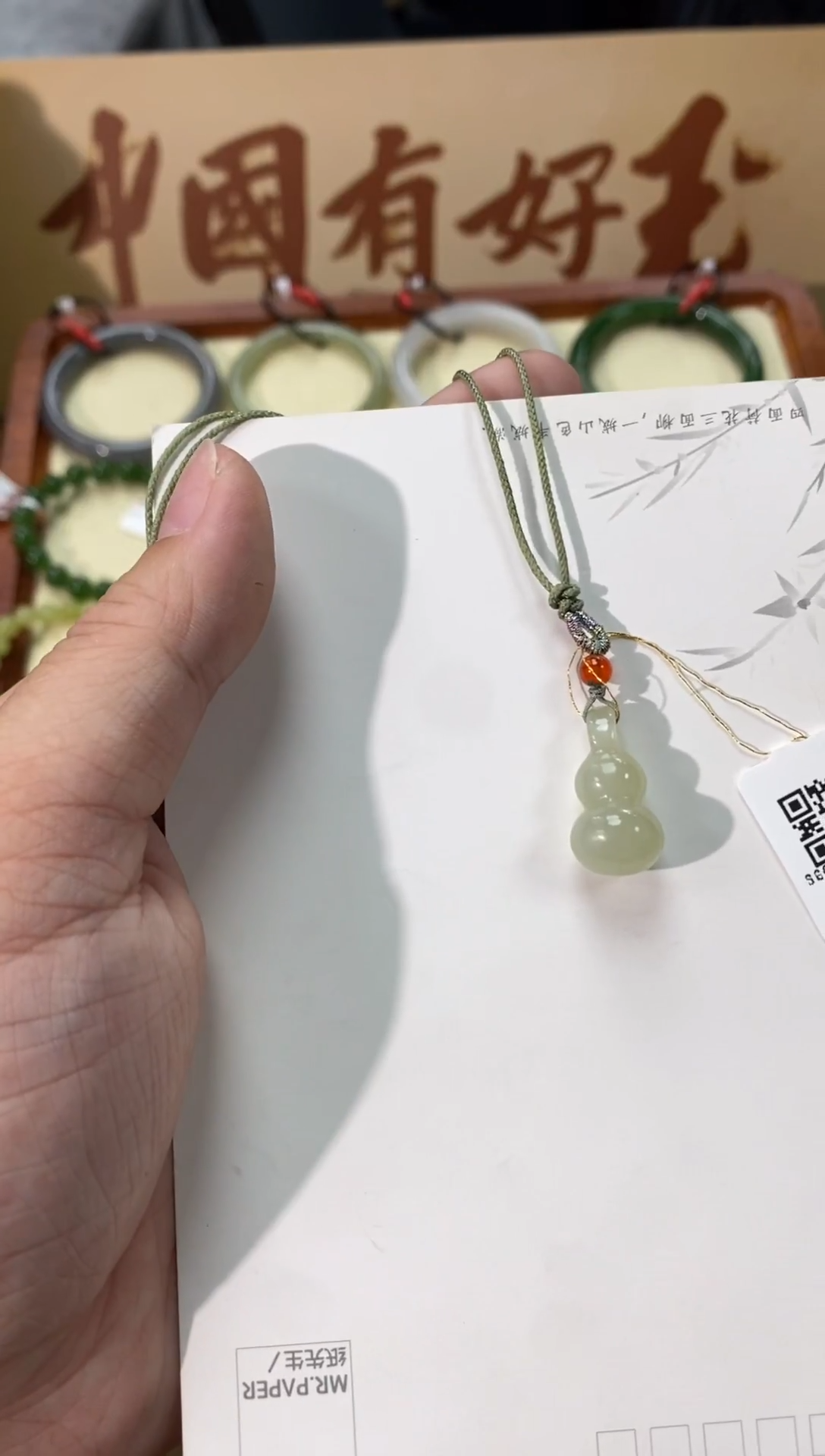 颈饰未镶嵌和田玉fs