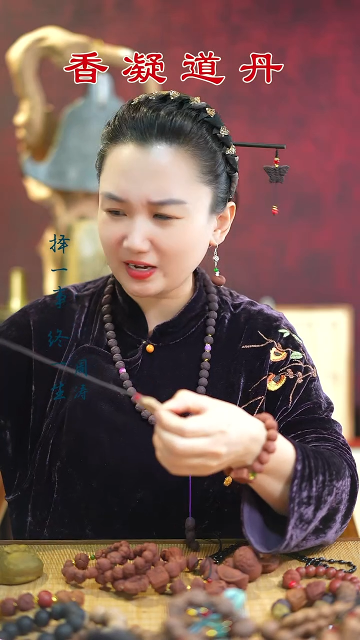 线香双龙韦陀      