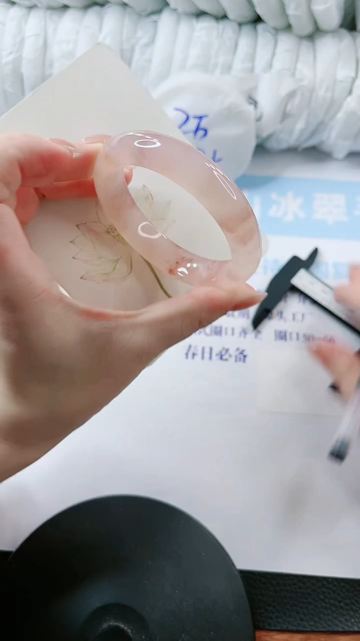 【闪购商品】石英质玉手镯未镶嵌多样性发货L298