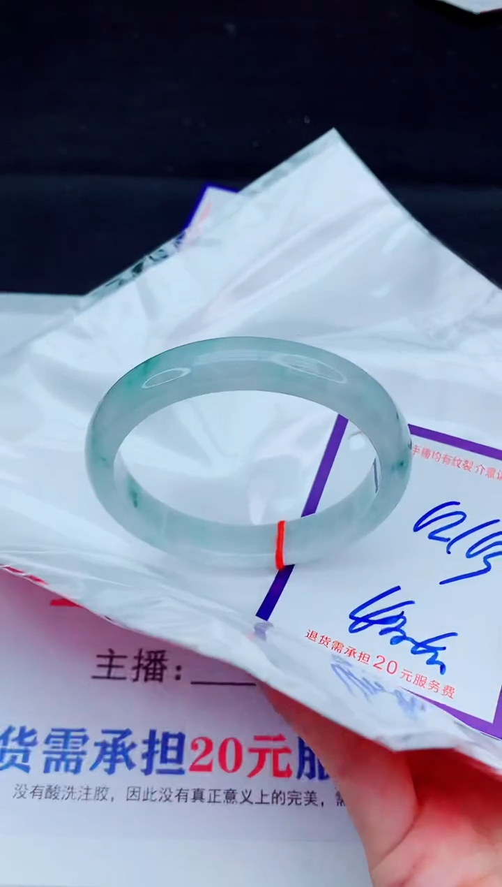 未镶嵌手镯翡翠11111111111
