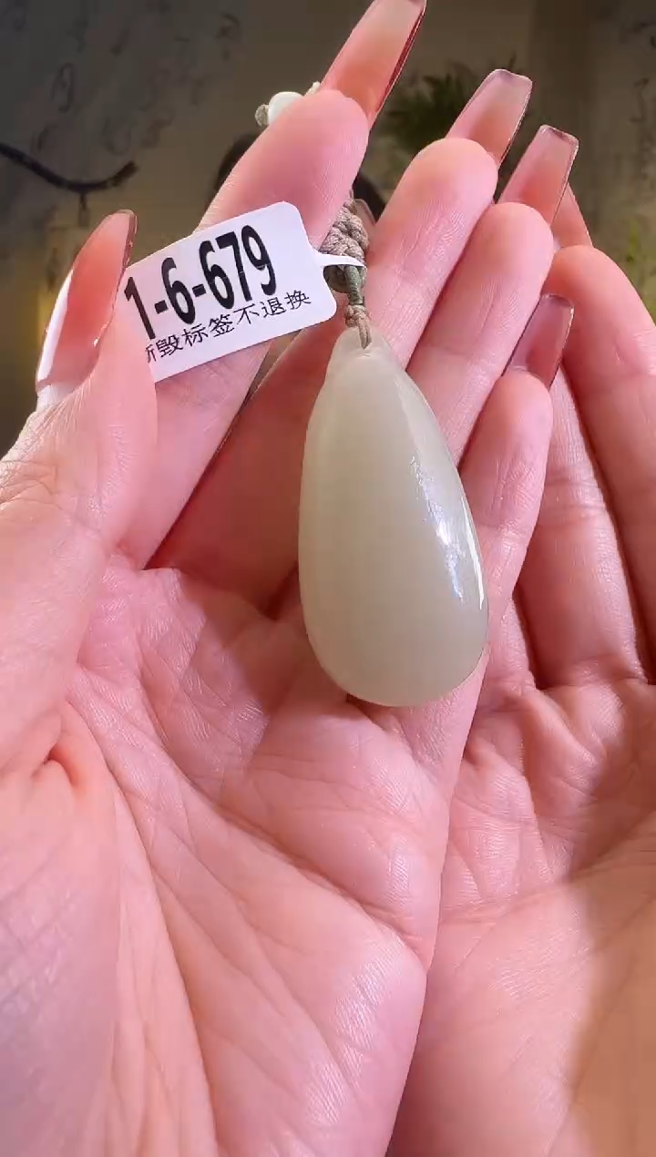 【闪购商品】和田玉颈饰未镶嵌1-6-679