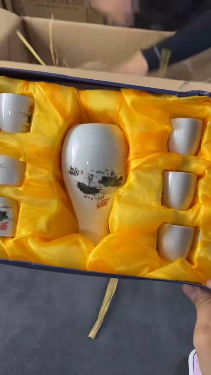 尘鞅高端茶器套装