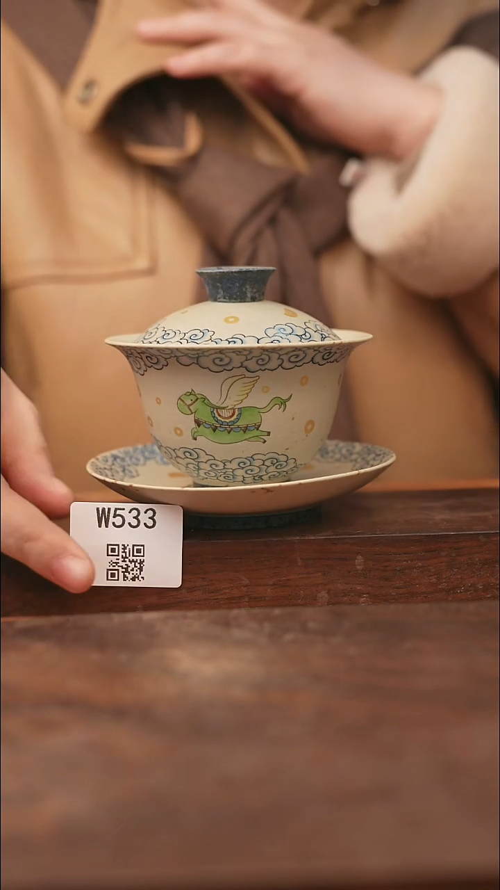 【经典福利】/杯子@@W533
