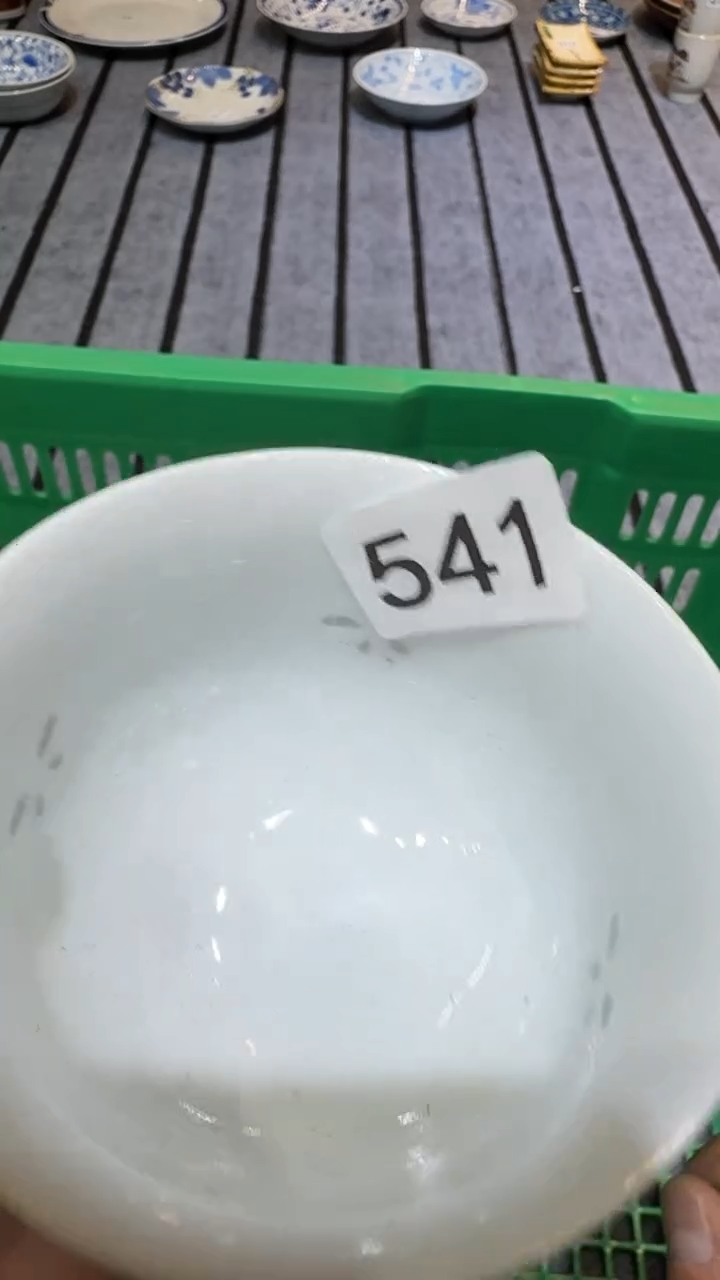 山**川默认微瑕尚品中古杂货铺瓷