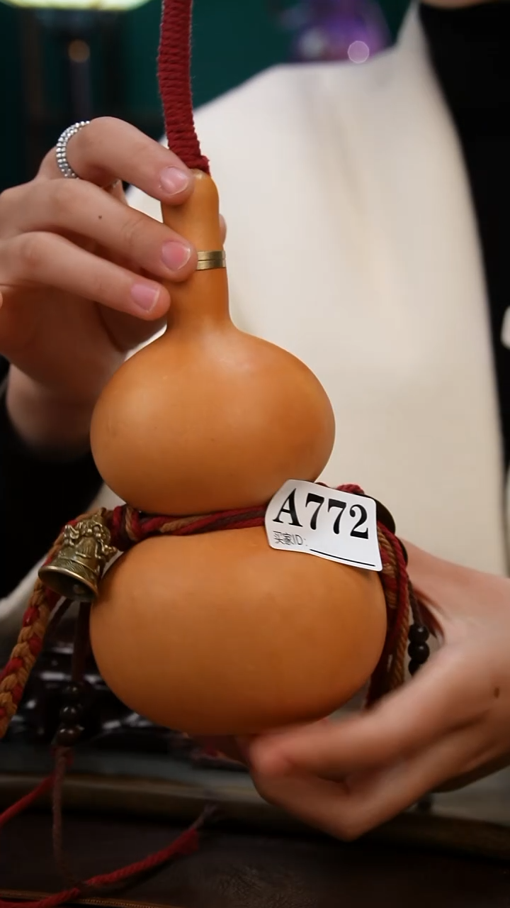 【闪购商品】A772热水酒葫芦 一物一拍