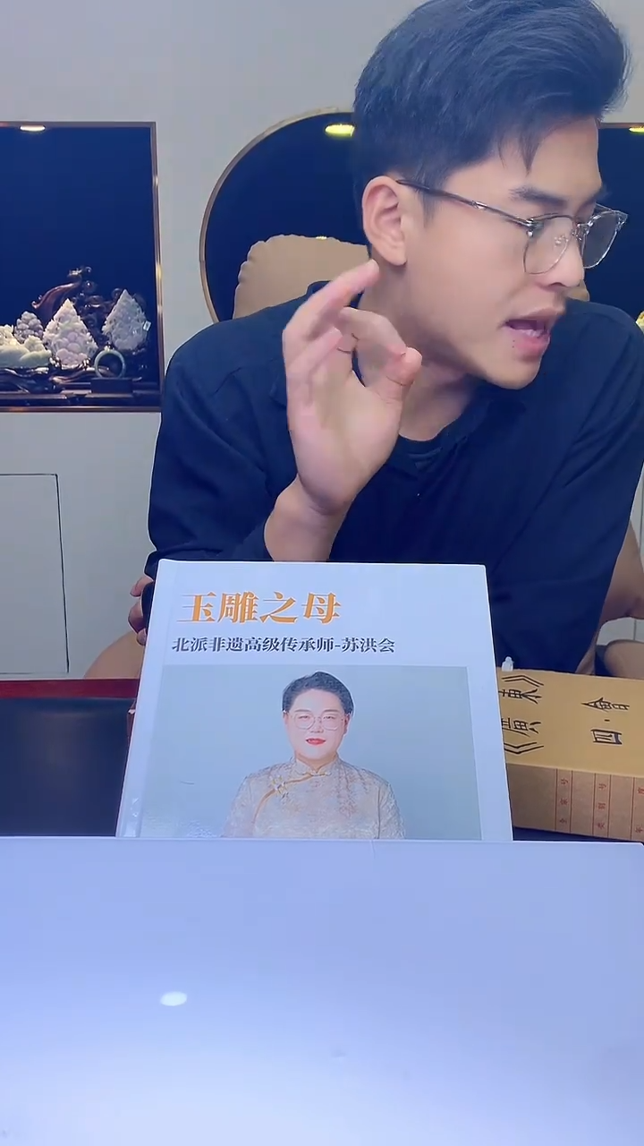 【闪购商品】定制翡翠未镶嵌1002xx-毛货挂件3