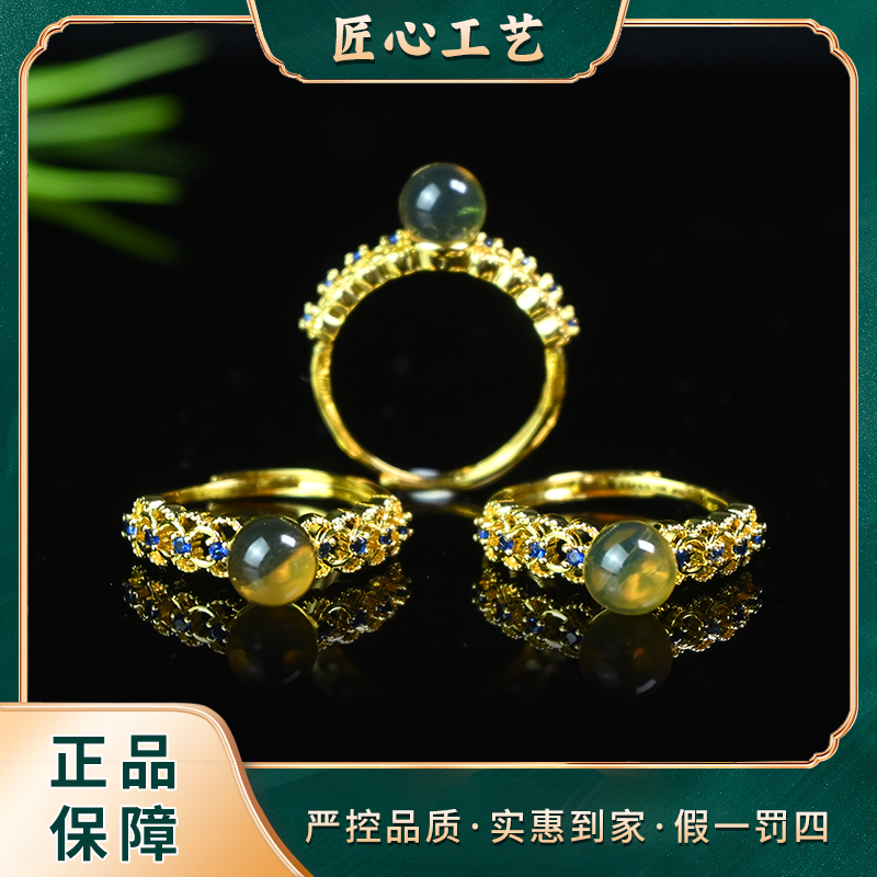 【星耀珠宝】PT2751-精美时尚气质琥珀戒指-多样性只发一件