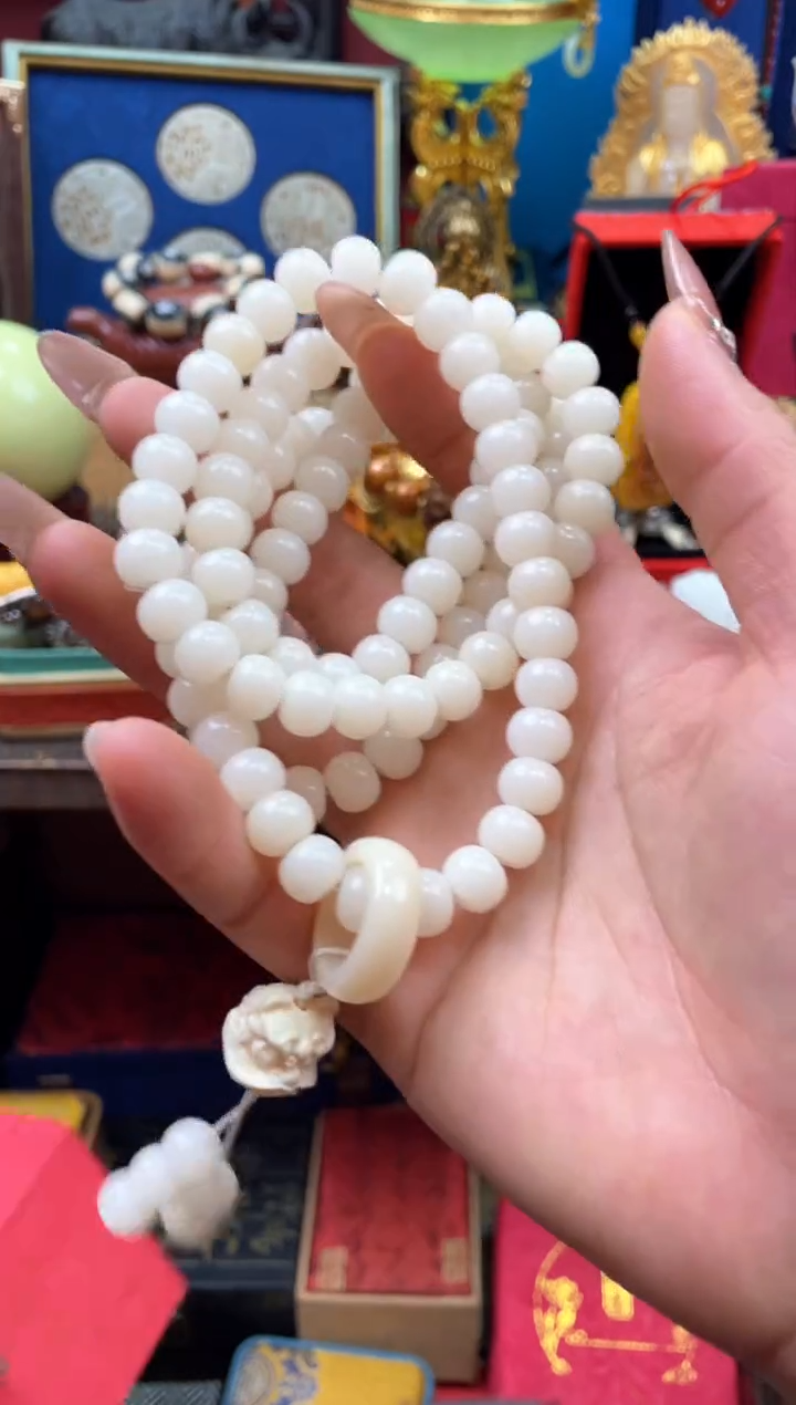 【闪购商品】和田玉颈饰未镶嵌甜姐心意专属链接