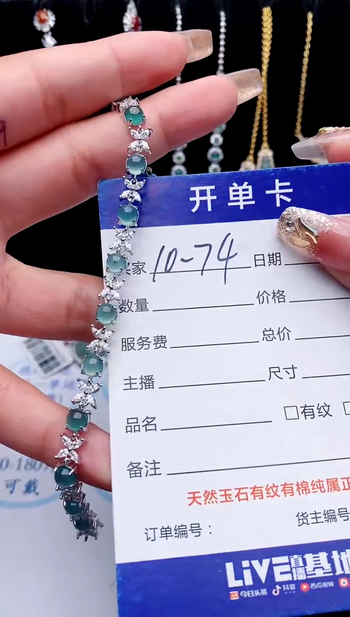 【闪购商品】翡翠戒指银S925镶嵌1111111111