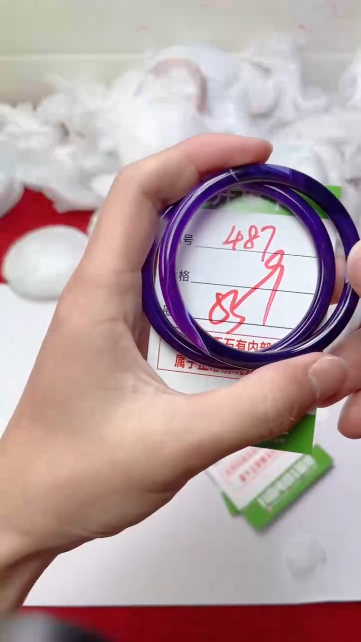 【闪购商品】玛瑙/玉髓手镯未镶嵌487