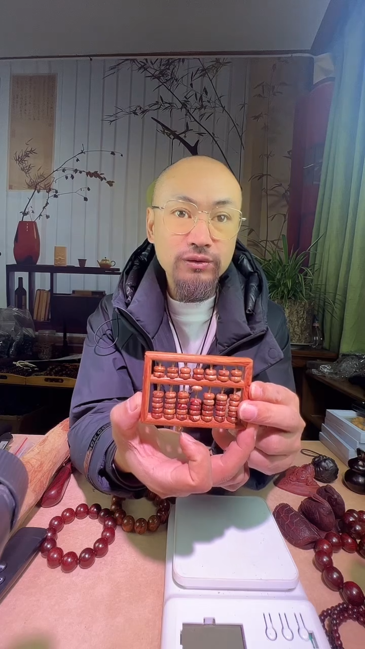 黄花梨/降香黄檀保真海南黄花梨假一赔四算盘