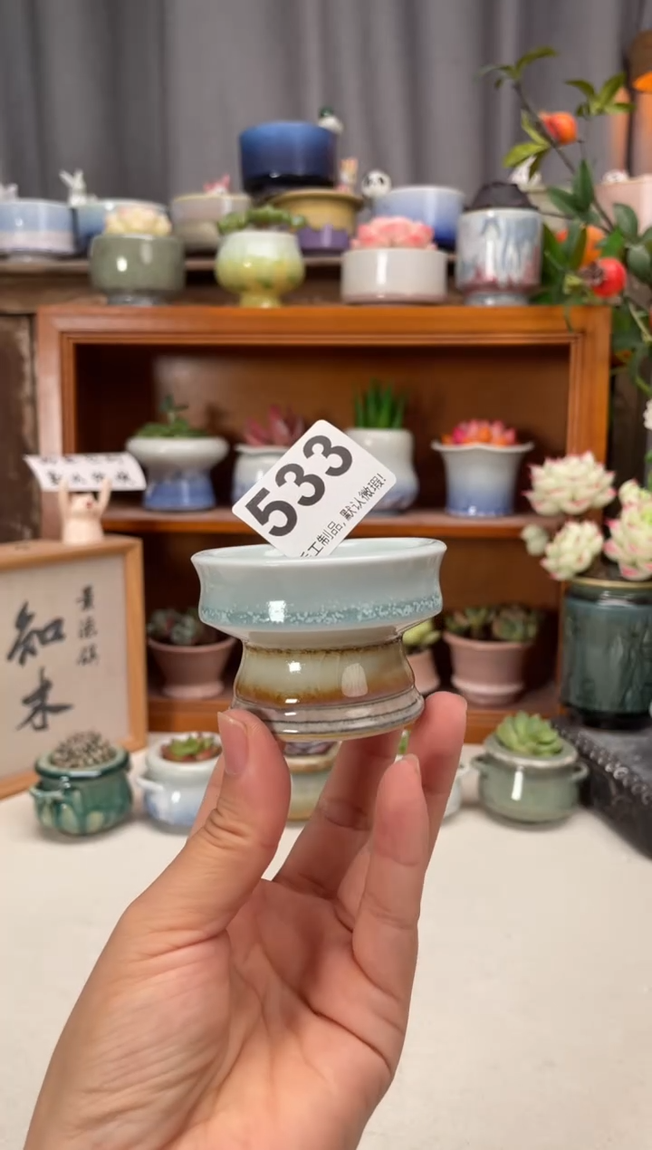 瓷片533知木小芳花盆