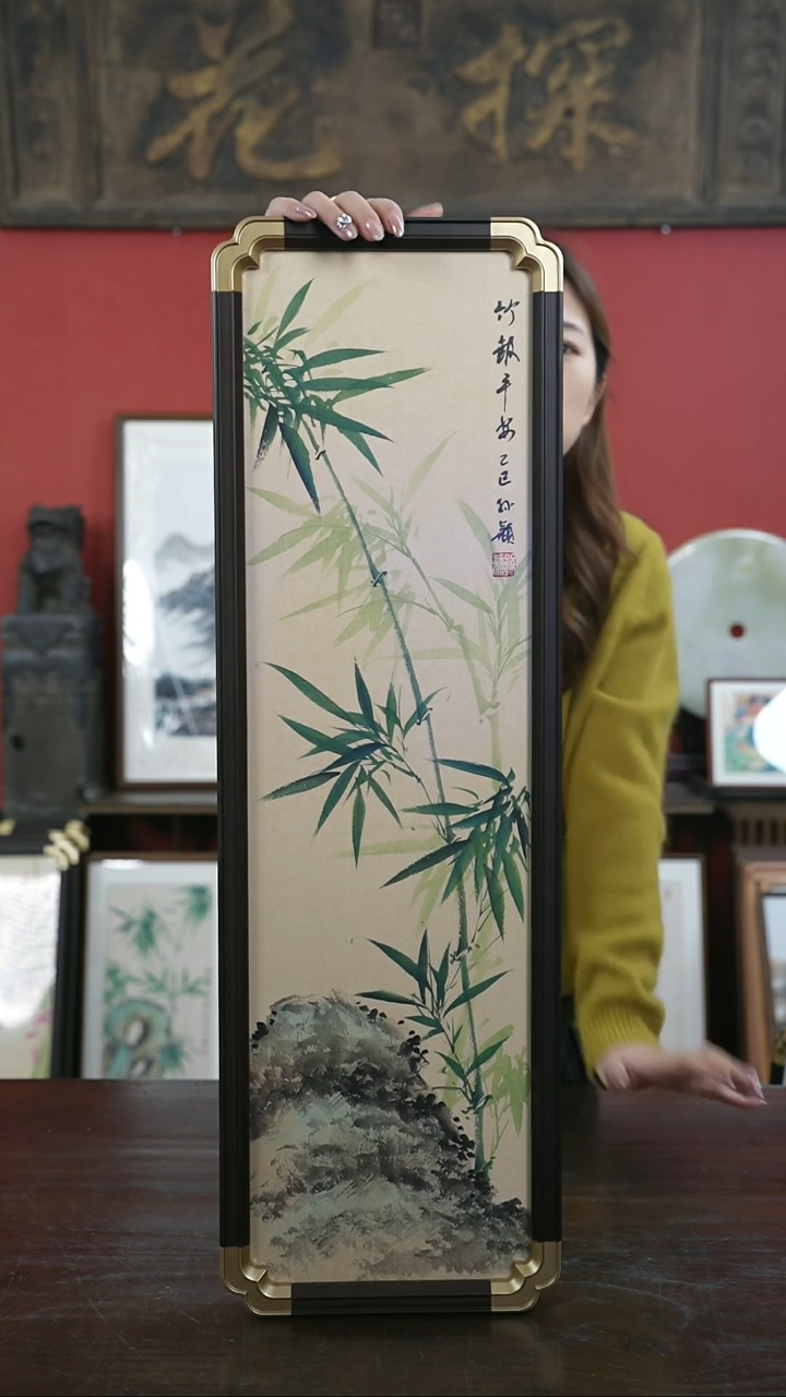 【闪购商品】书法手绘20*70-A315竹子
