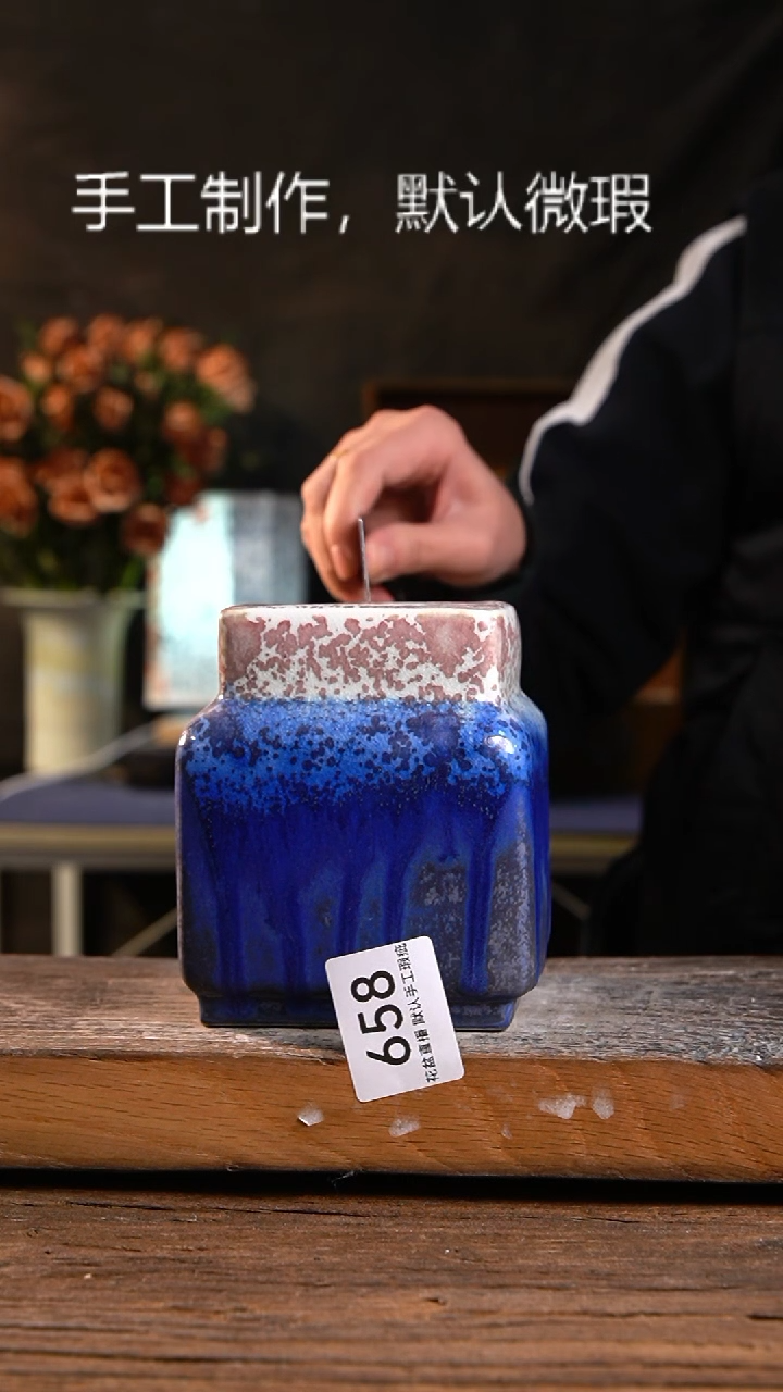 【闪购商品】红陶花盆