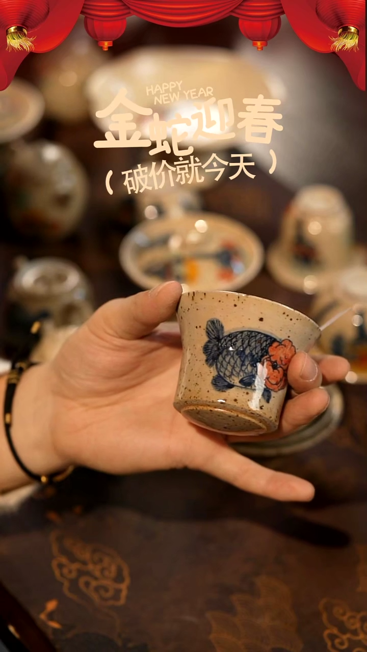 【闪购商品】山居秋暝手工手作@@744