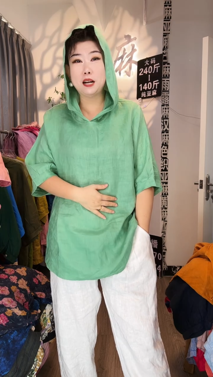 亚麻汉麻苎麻大码女装。