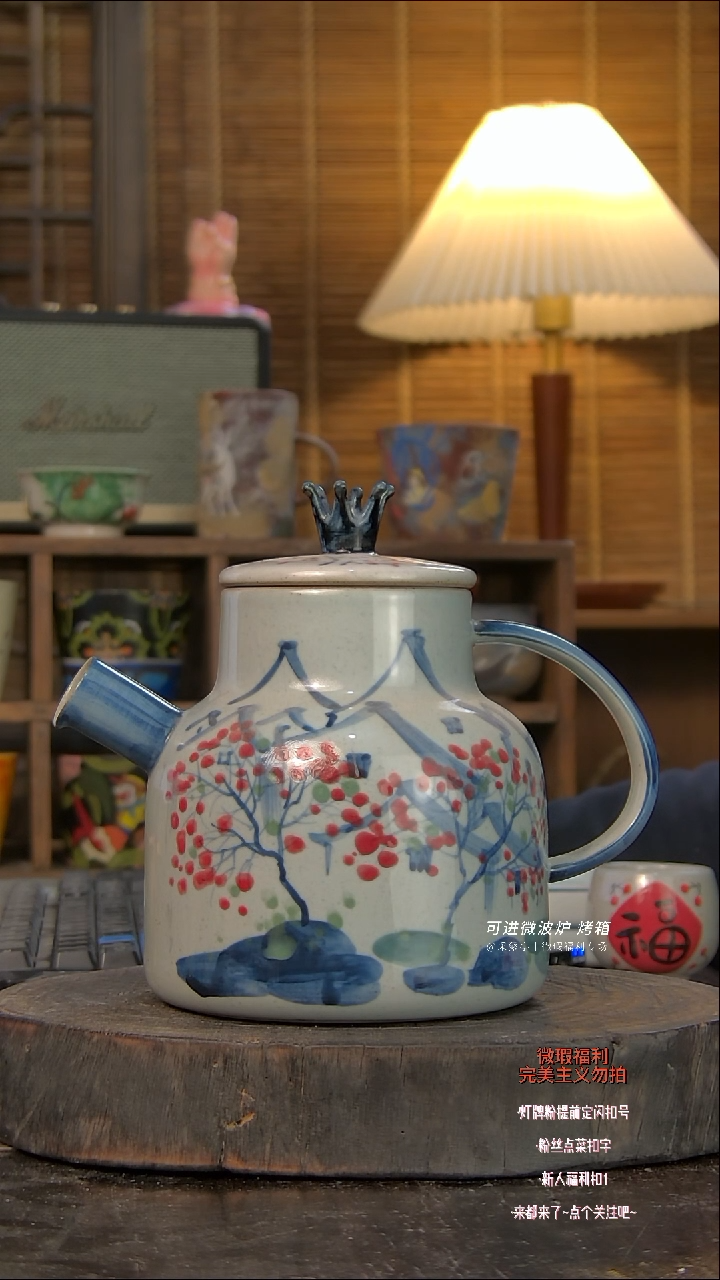 瓷片景德镇高温釉下彩006微瑕