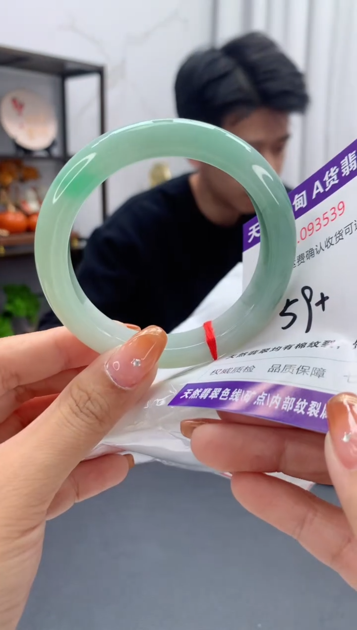 未镶嵌手镯翡翠天然缅甸A货翡翠