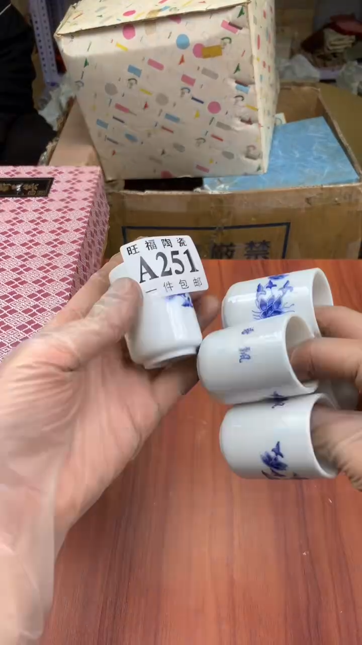 瓷片翔*校长家杂项籈选