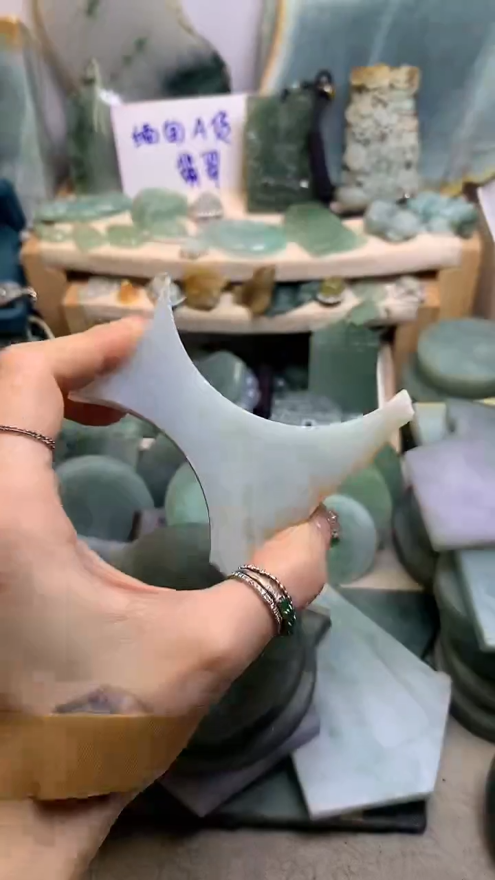 【闪购商品】翡翠挂件未镶嵌缅甸A货翡翠，没有运费险