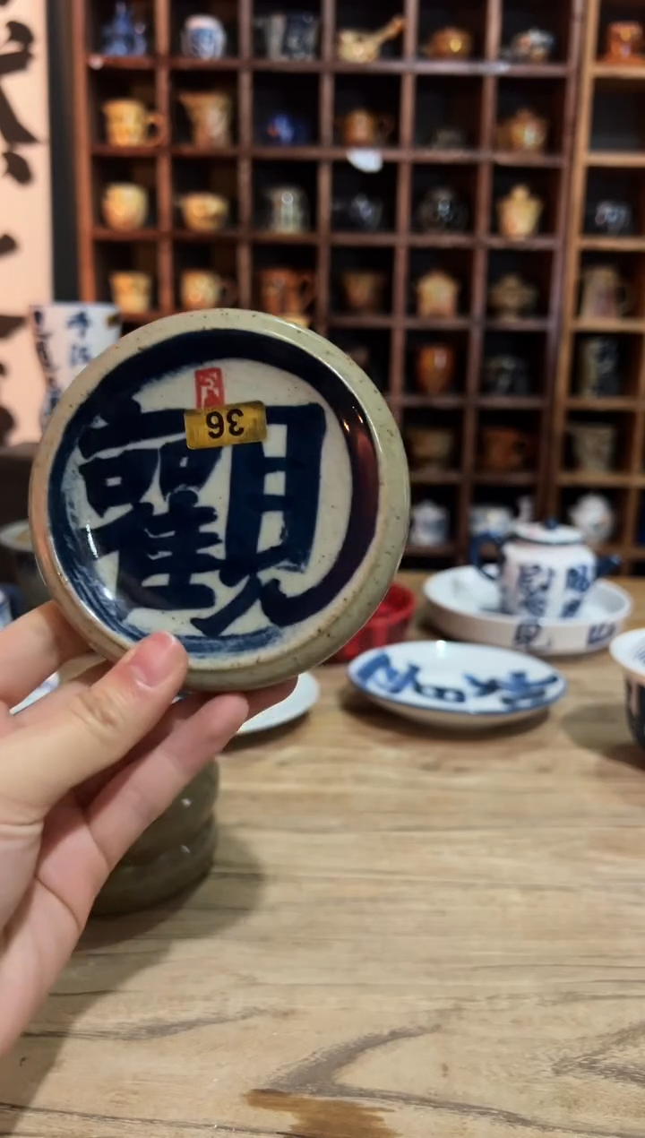 【闪购商品】观云听雨原创手绘茶具