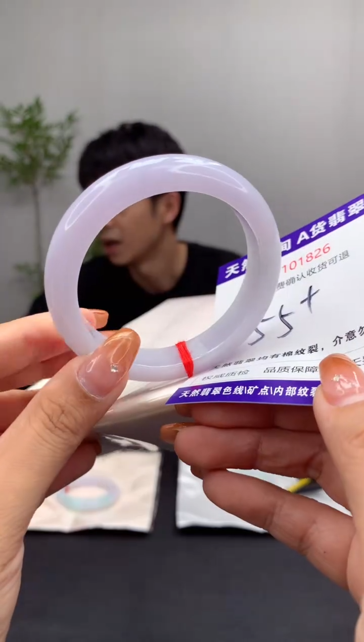 未镶嵌手镯翡翠天然缅甸A货翡翠