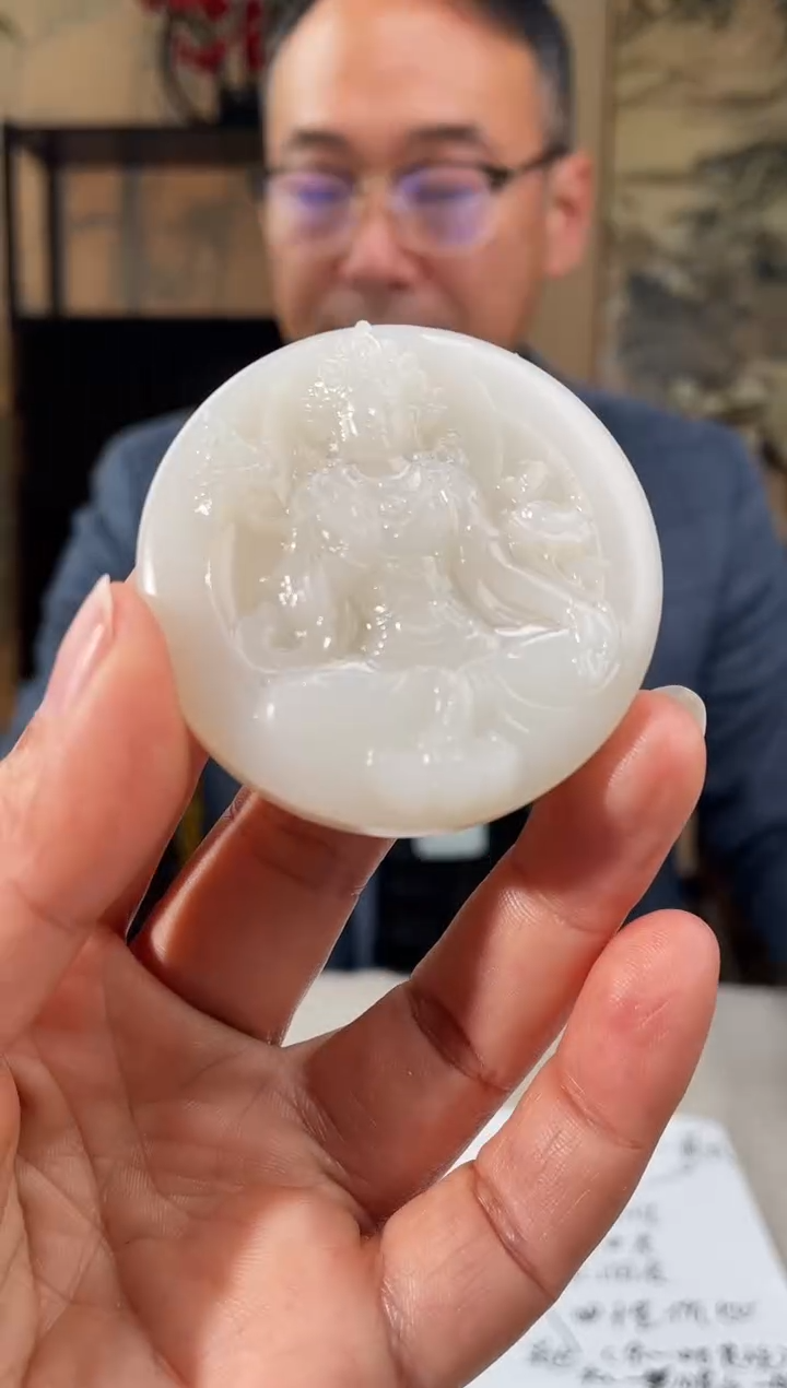 【闪购商品】定制和田玉多样性发货拍一发一23238