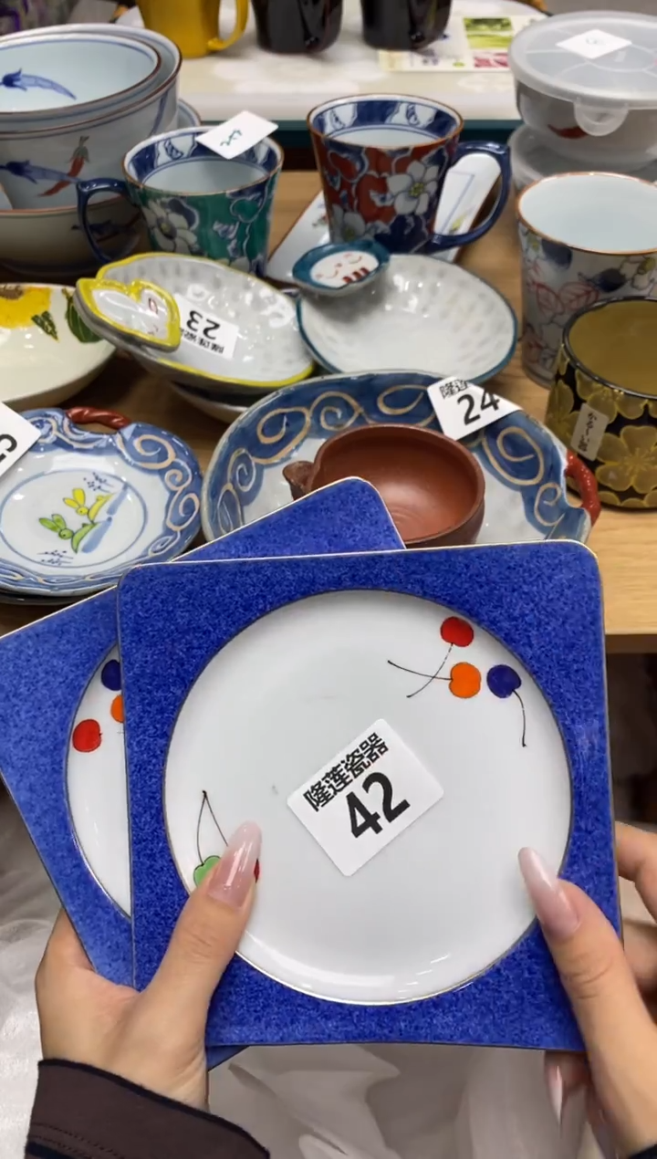 瓷片?***天隆莲全球选好物精选