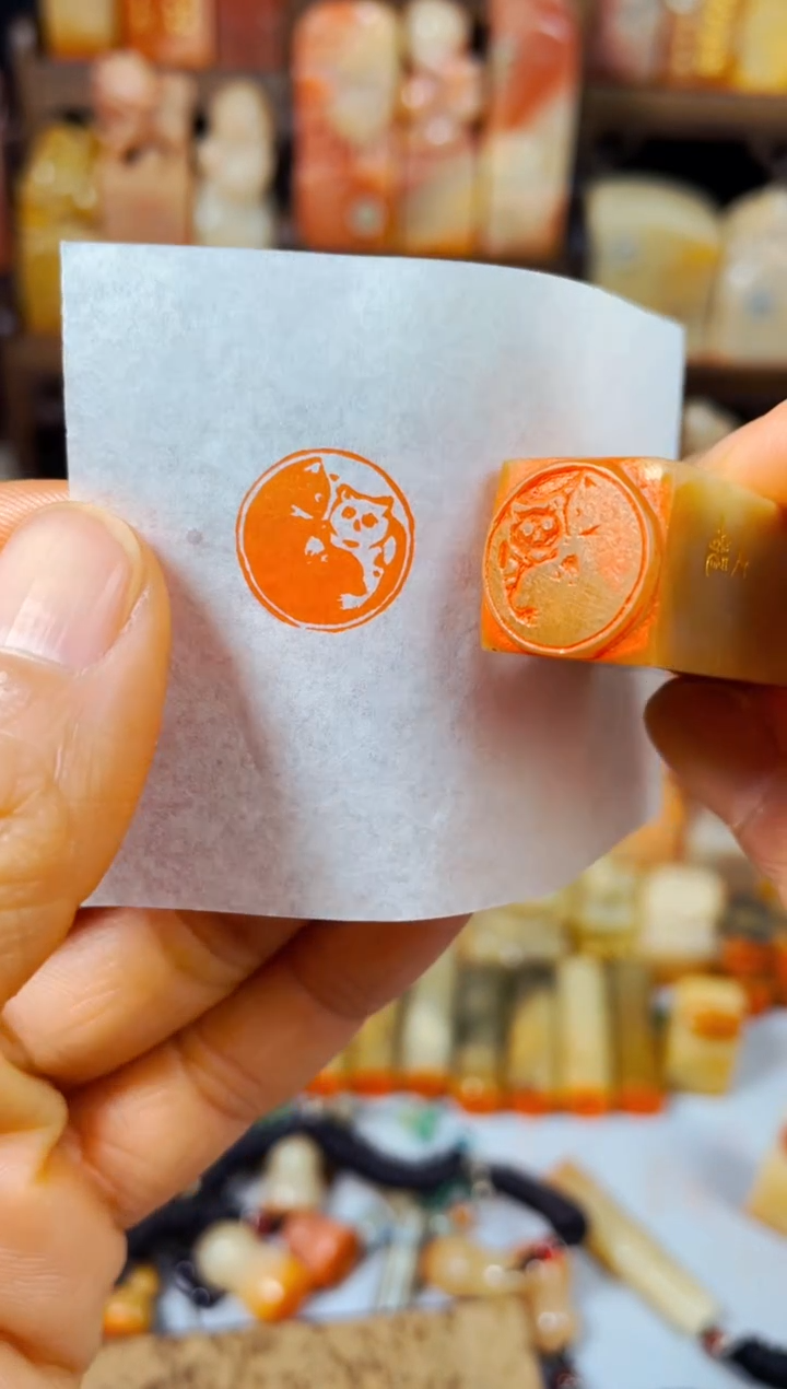 【闪购商品】巴林石印石手工篆刻《猫》1.5