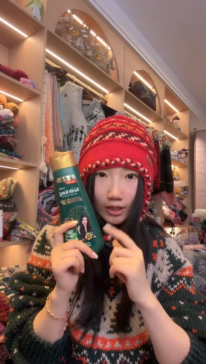 羊毛印度戏法谁 