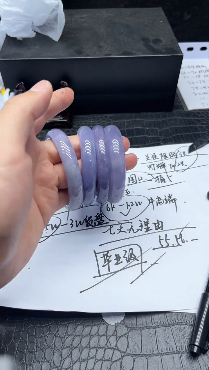 所见所得，拍啥发啥！298