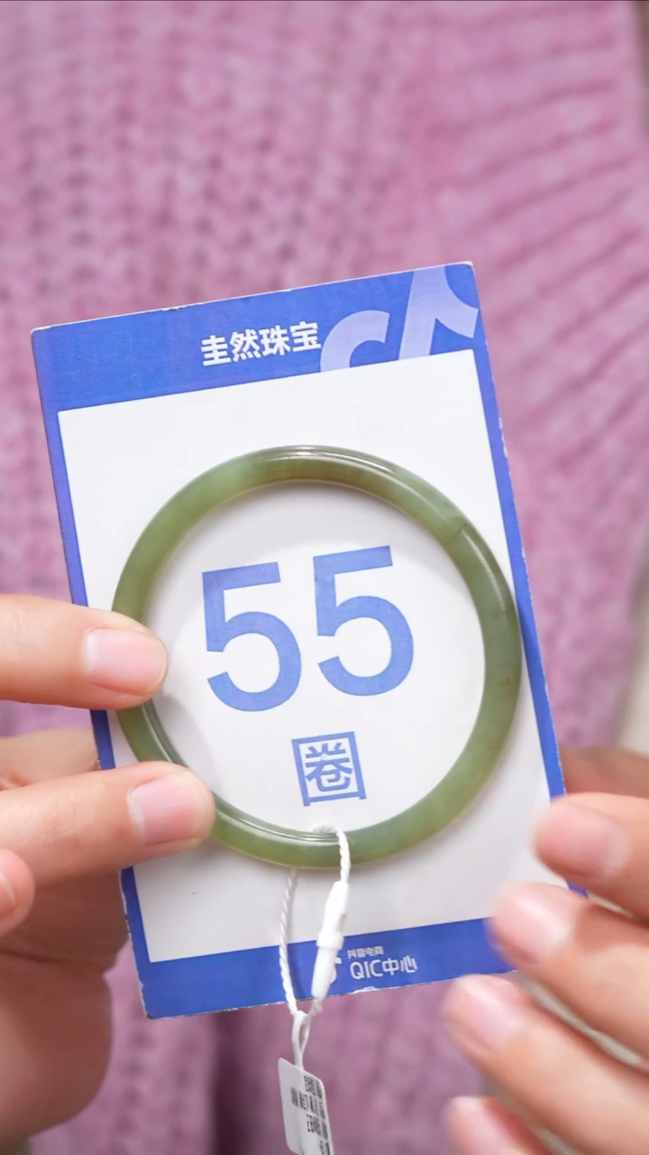 【闪购商品】和田玉手镯未镶嵌028