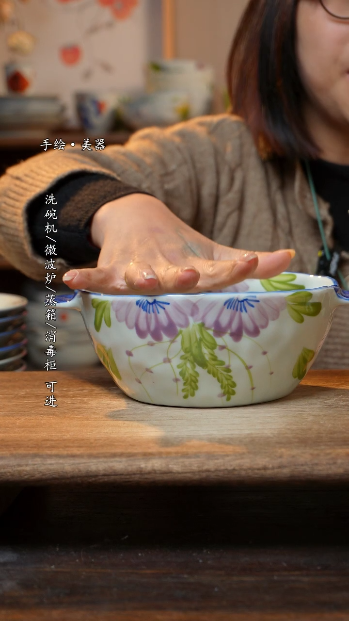 【闪购商品】陶瓷汤煲