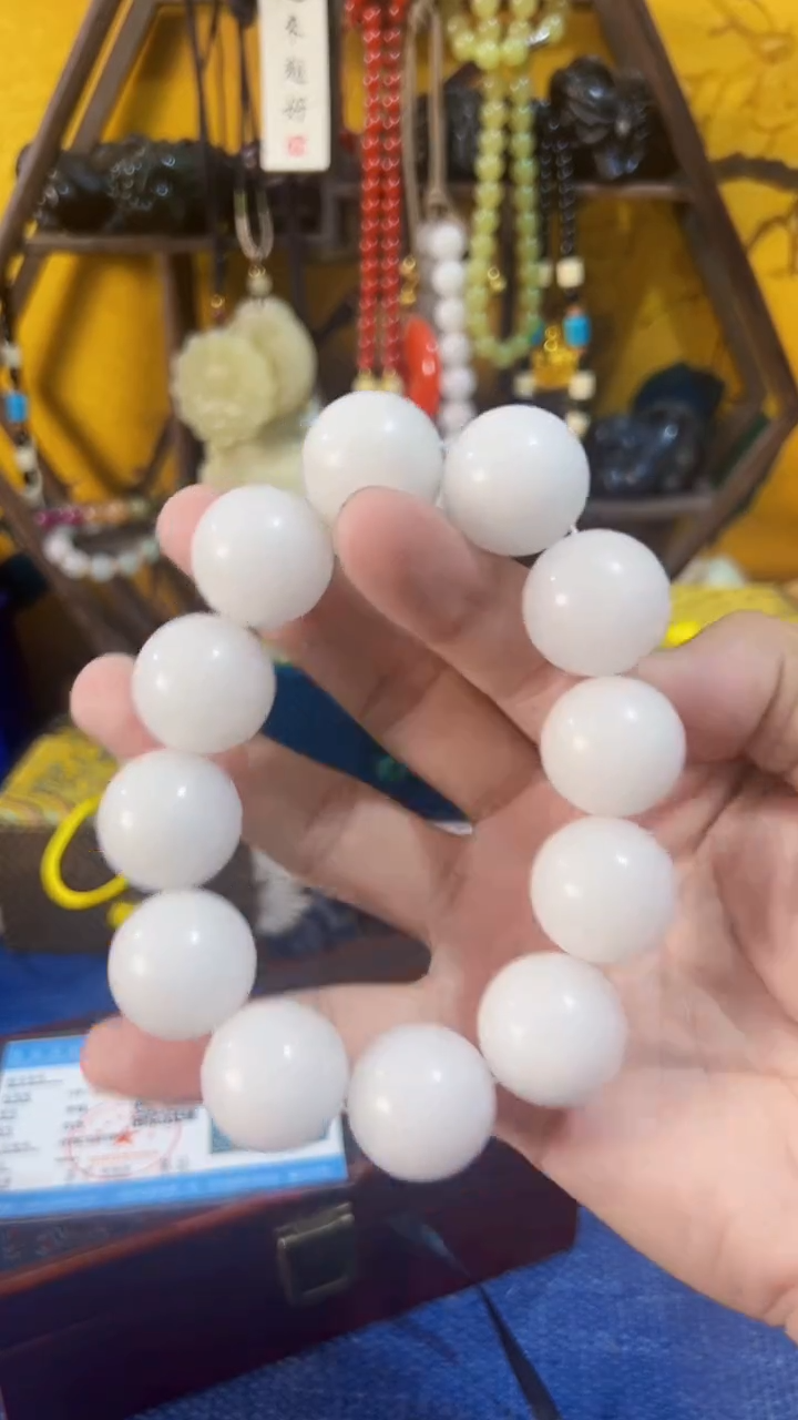 和田玉未镶嵌挂件和田 白2.0单圈（飞铃文玩）