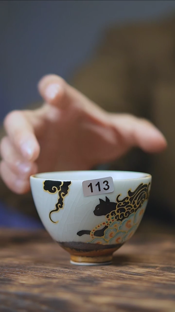【闪购商品】113景德镇手绘玄猫窑变杯