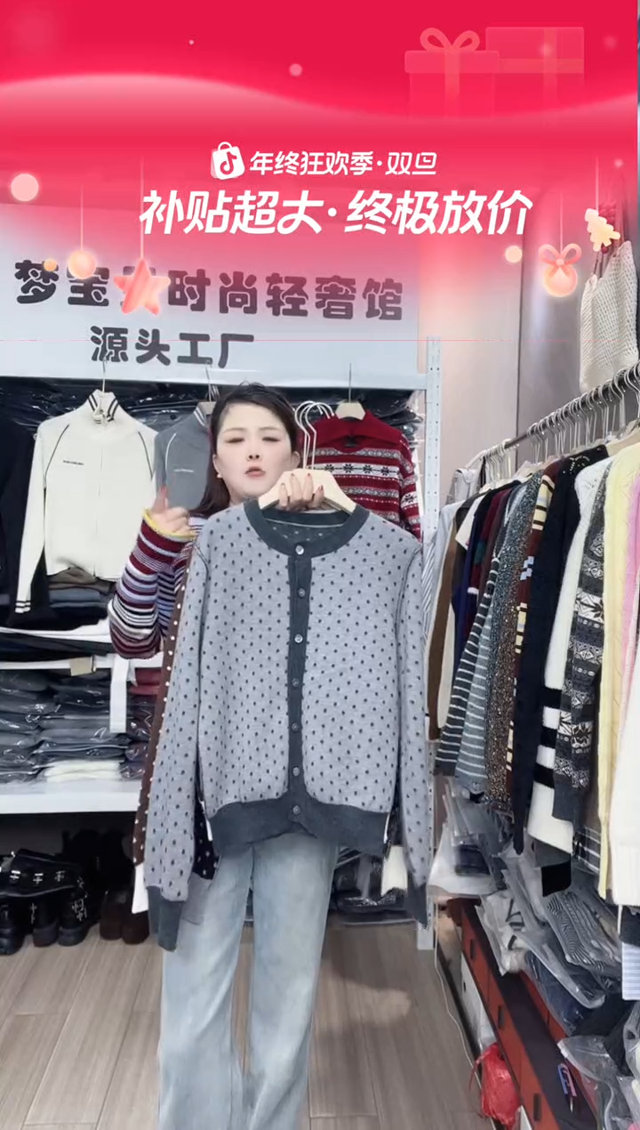 灰色波点99999999999999