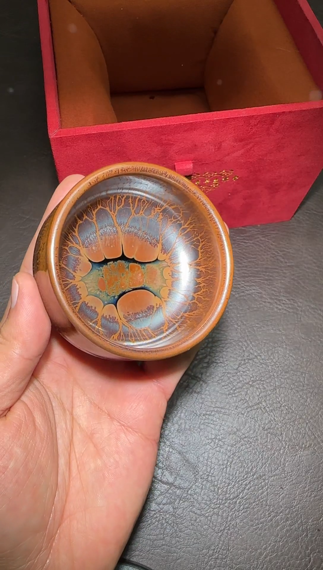 茶盏365号黄涛火莲