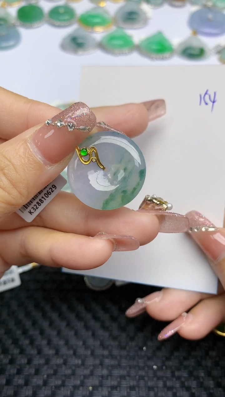 【闪购商品】翡翠颈饰18K金镶嵌天然A货翡翠 154