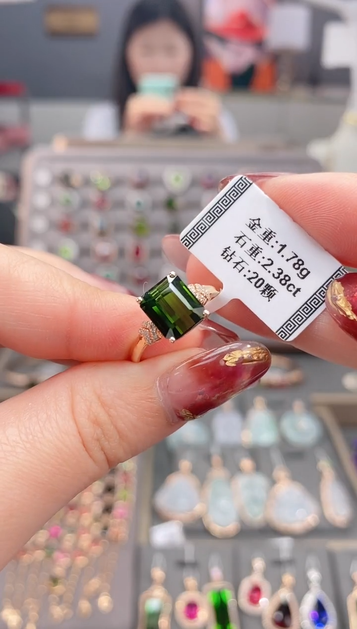 18K金镶嵌戒指碧玺2.38