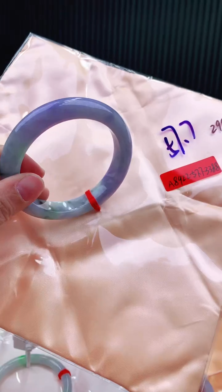 未镶嵌手镯翡翠57+