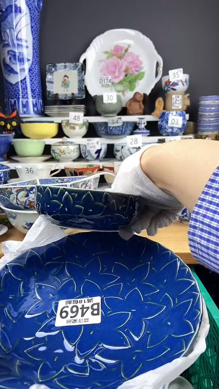 【闪购商品】点关注感谢支持支持