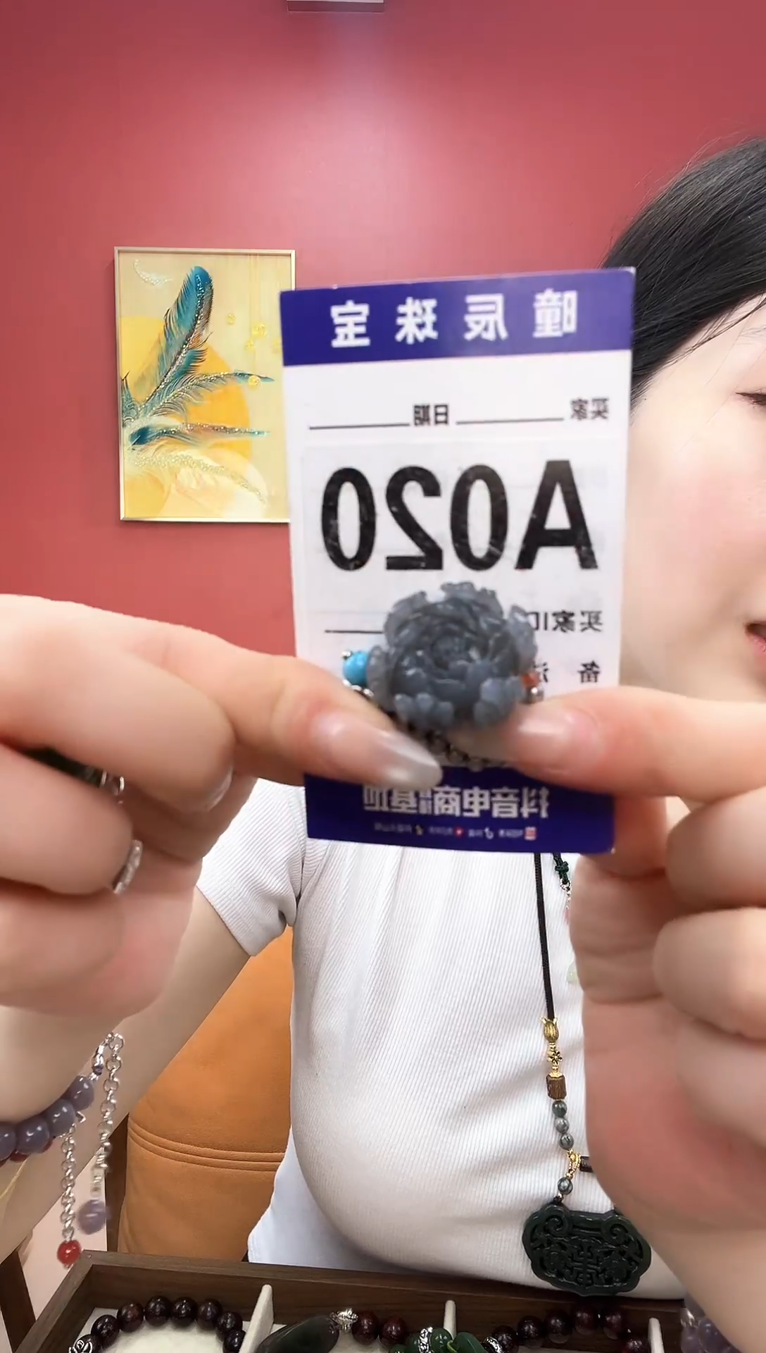 手链未镶嵌和田玉1