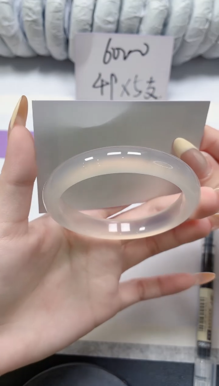 石英质玉手镯未镶嵌12-58.8荔枝