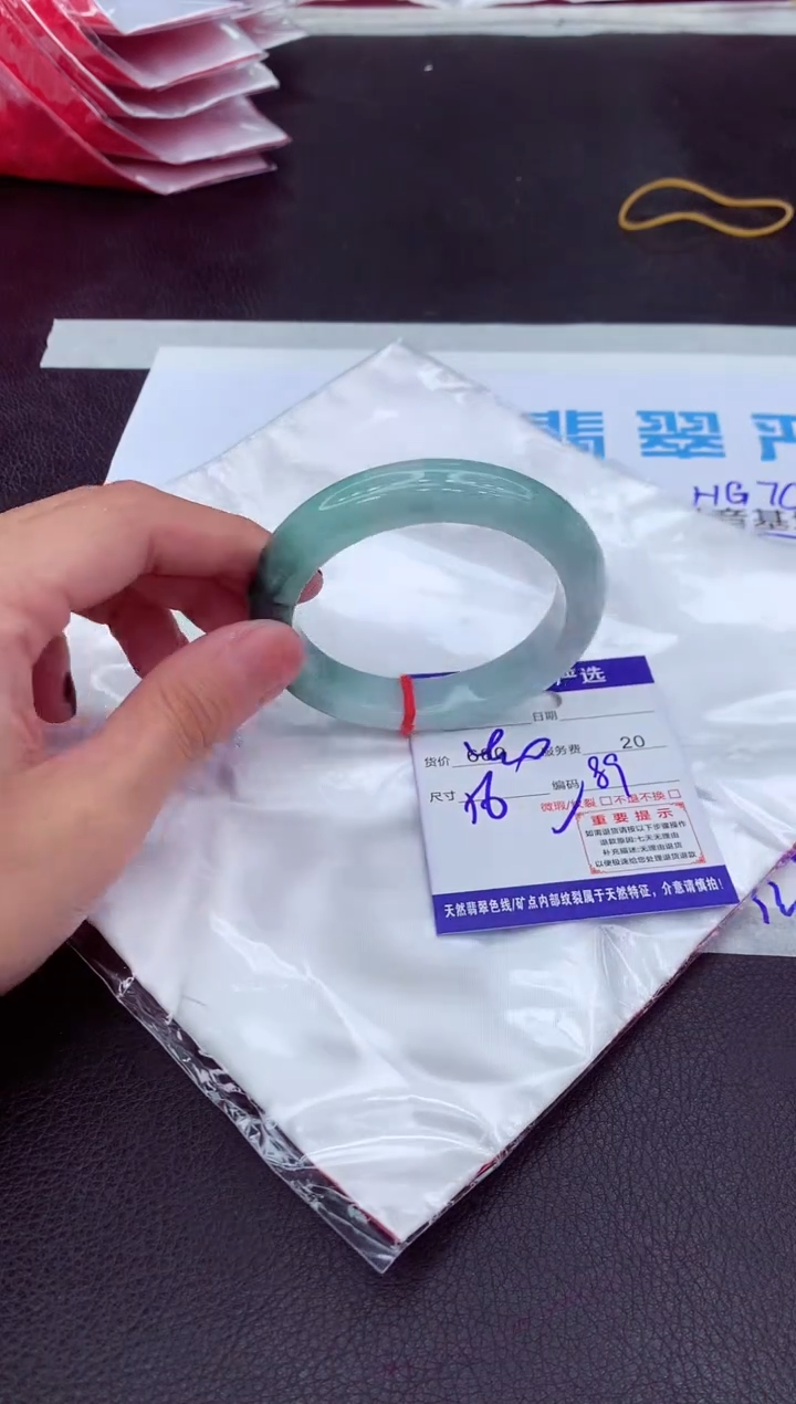 【闪购商品】翡翠手镯未镶嵌11111111111